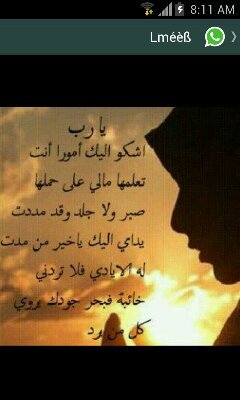 ksa5676's profile picture. 