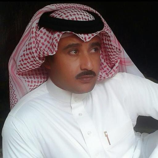 الشمري