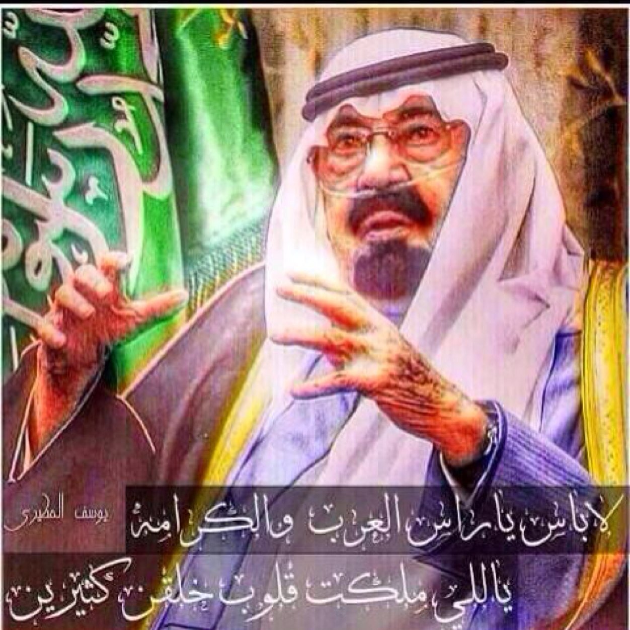 ‏انسانه حييل حنونه.. نعوومه (مـــلــــــكــــــه الاحــســاس..)