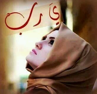 أنين الصمت