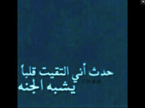 ‏ربي اسألك راحه ابديه لهآا وسعاآده لا تنتهي اللهم أني آحببتهآا فيك فحبب خلقك فيهآا .