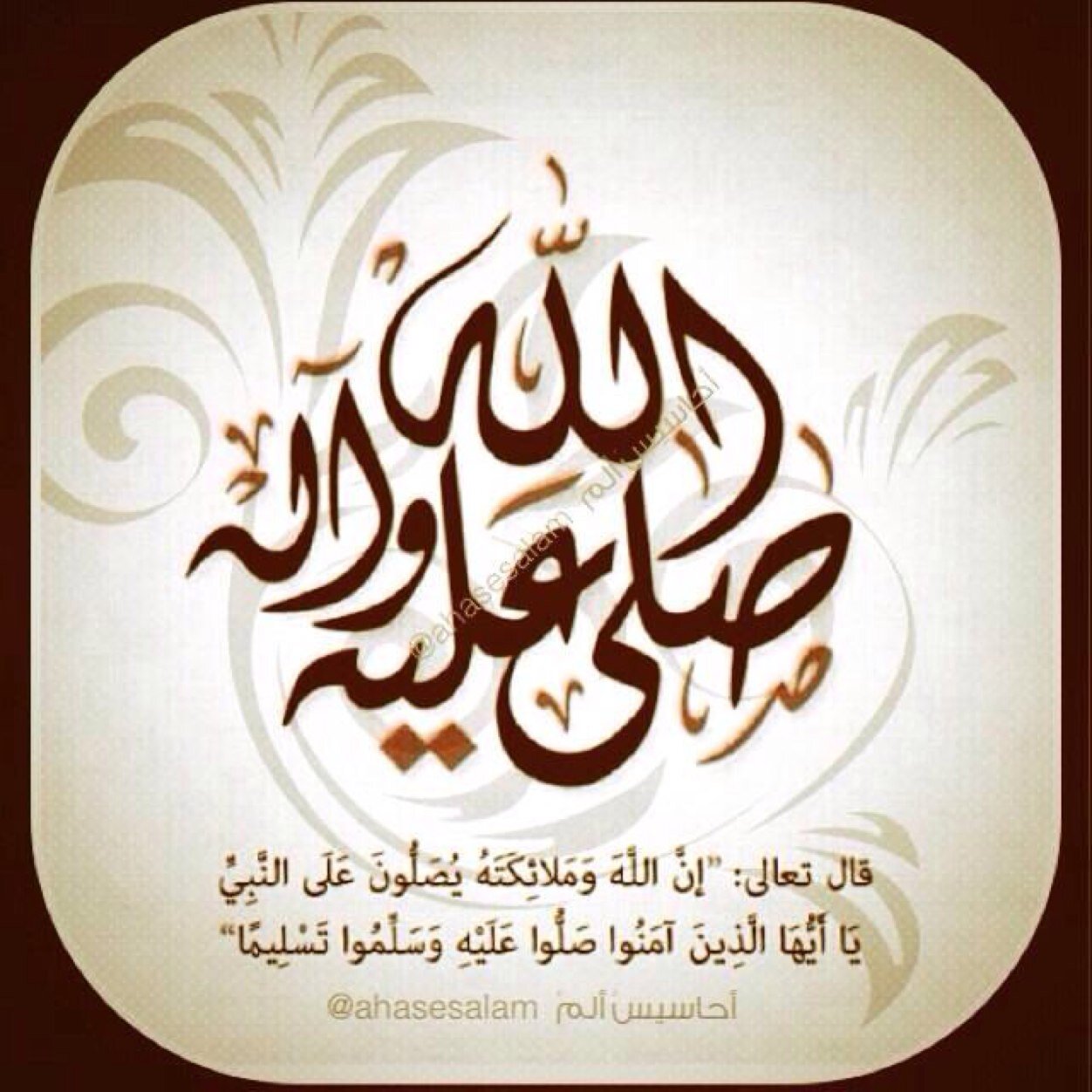 اعيد تغريداتكم الجميلة
