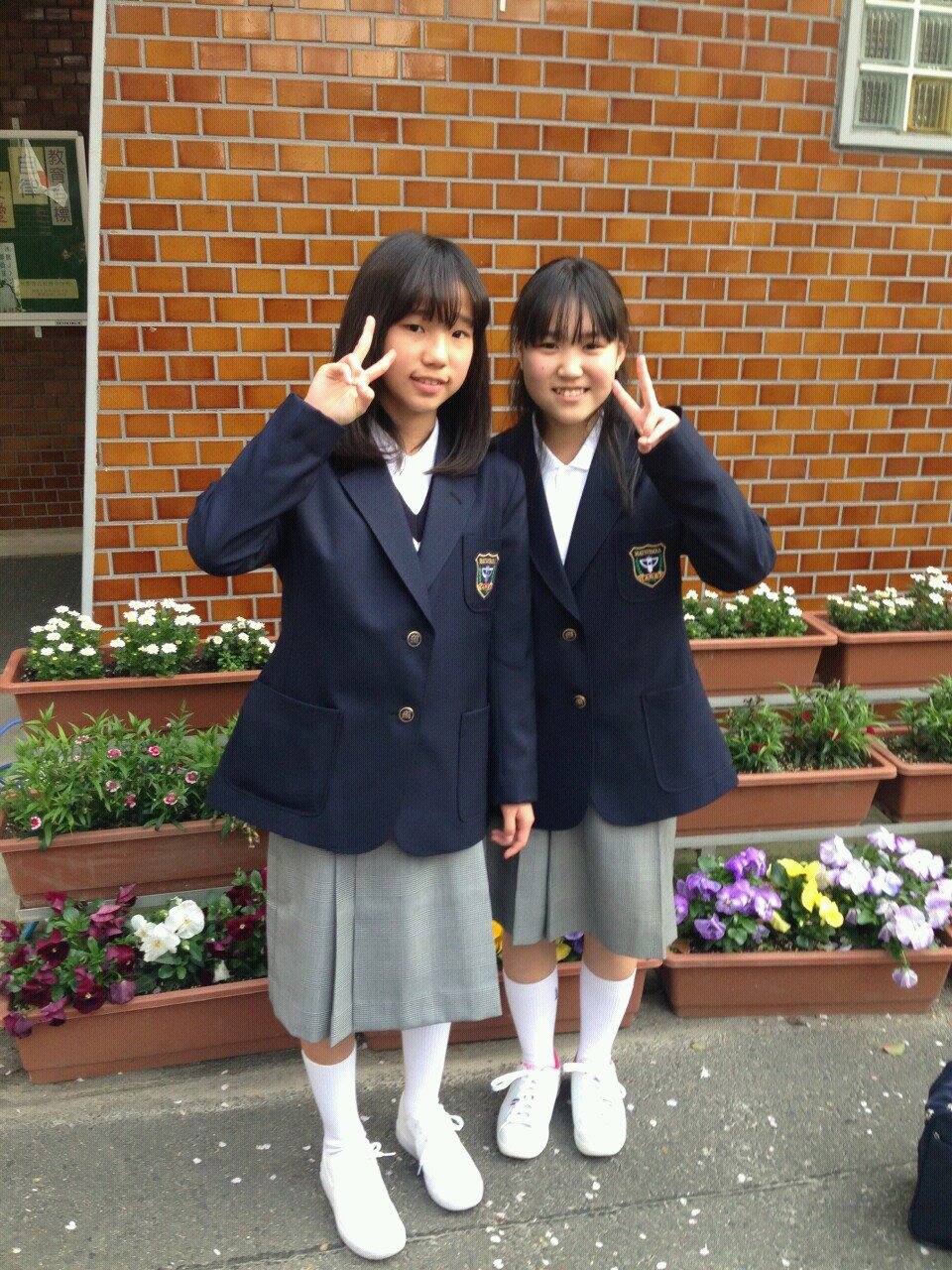 木村琴音 Koto Twitter