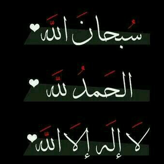 تم تعديل الحساب لوجود عطل فيه....raoola3434@رولا الشهراني