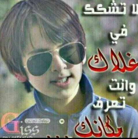 abdoflah's profile picture. 