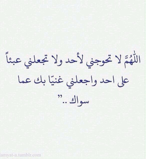 ‏التوصيل للسعوديه 
الطلب عبر
الواتس اب/ 0554530661
BBM/ 758D40EC ‏‏