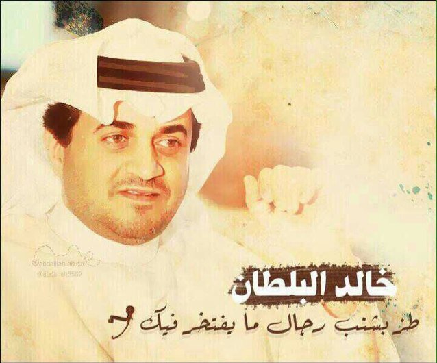 اللهم لك الحمد