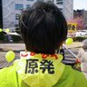 gulf69's profile picture. 脱原発、特定秘密保護法廃止、戦争法廃止のため野党連合政府支持、岸田政権の進める大軍拡反対、平和を守る、普通の日常が大好き🍀😌🍀
ACP、palliative careがライフワーク、地域で活動していきたい。