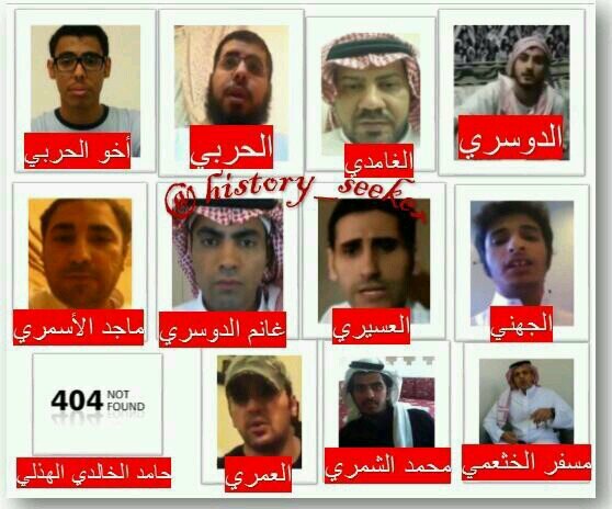 مفكر بعيد المدى