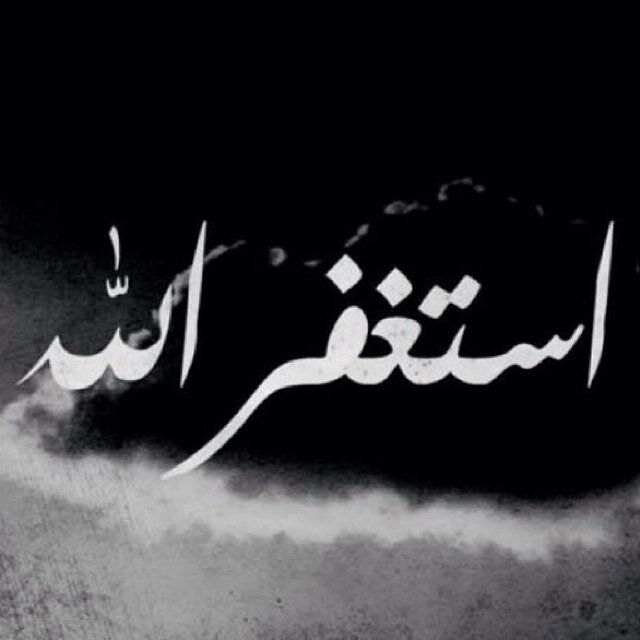 الحب دعآء ، جعلت هذا لِمن احببت ، ربي احببته كحبي لنفسي فاحفظه اينما كان أخشى عليه من عثرآت الدنيآ فاحفظه لي واسعده..'H❤