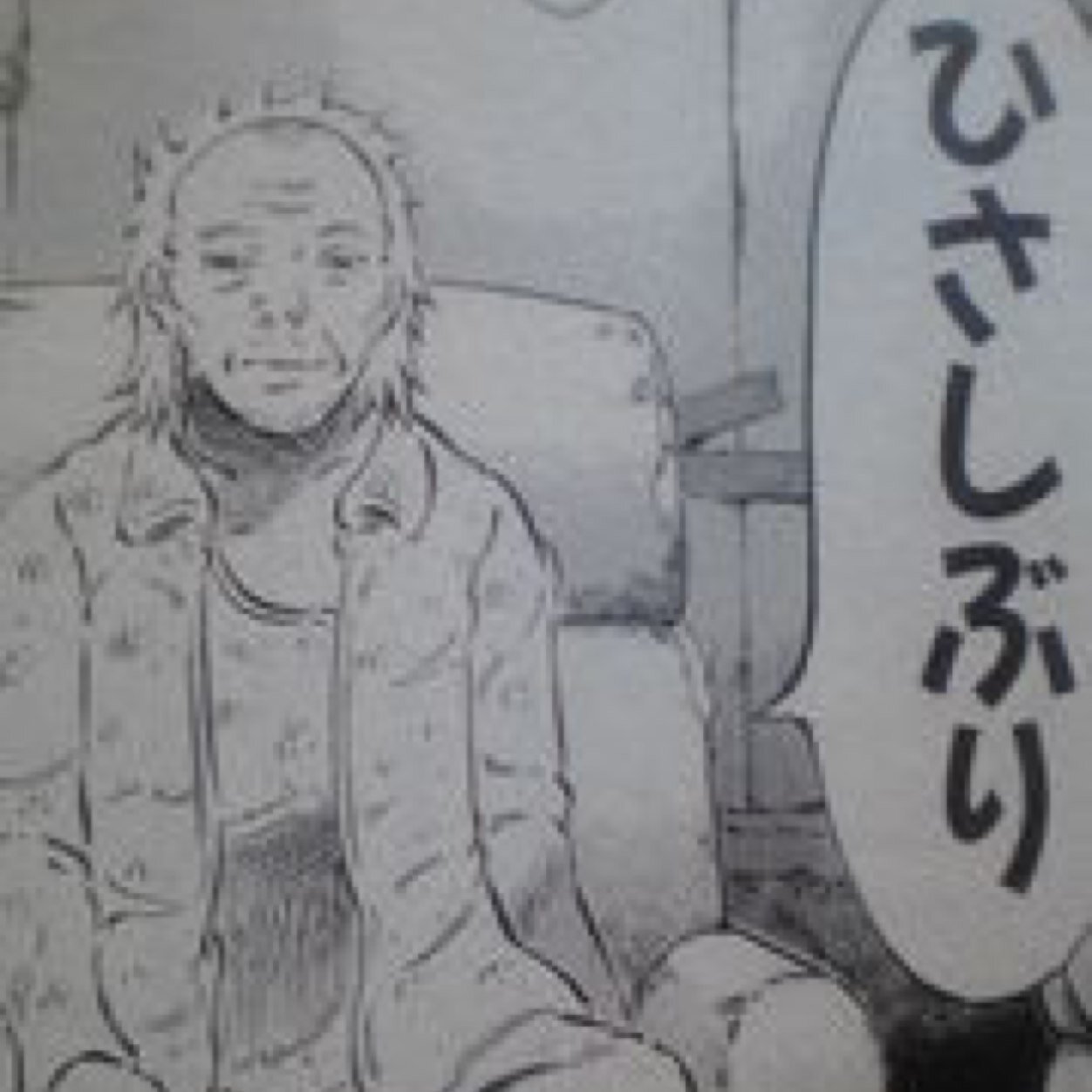 将棋やってます。将棋好きな人フォローの方よろしくお願いします。将棋ウォーズもやってます。気軽に話しかけてください^o^