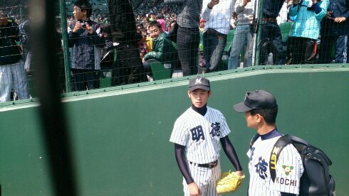 はじめまして明徳義塾と横浜野球大好きですよろしく