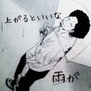 笠井敦司 (@0829_soccer) Twitter