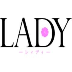 サンロード 青森1F 韓国コスメを中心とした韓流ショップ【LADY-レイディ-】です☺️❤️最新情報を発信してます🧸✨ ⏰営業時間⏰ 10:00～20:00 姉妹店 @chaego__aomori_