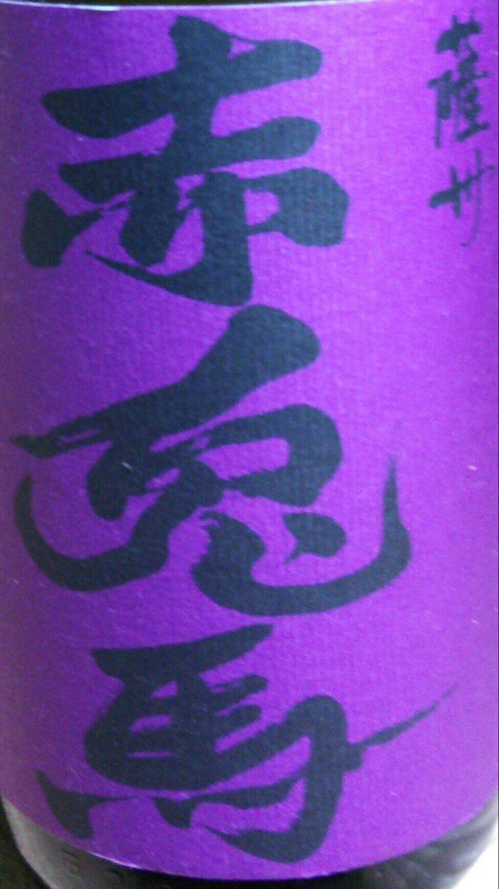 blightworker's profile picture. DM代わりにウェブサイト宛にメッセージください♪有料級のネタを無料でお届けしてます☆彡