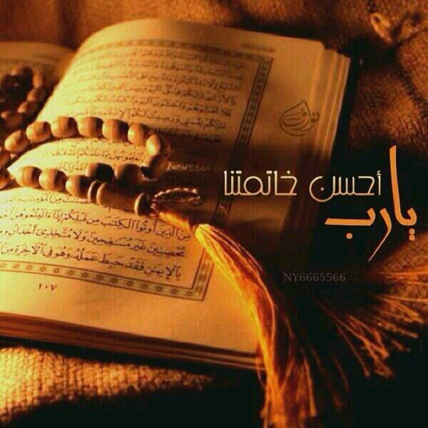 استخدم ابتسامتك لتغيير الحياة...لكن لا تدع الحياة تغير ابتسامتك!