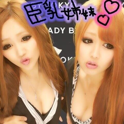 jishimi1's profile picture. おばちゃんにここ行きたいんやけどって聞かれたけど全く判らず終了イベント発生