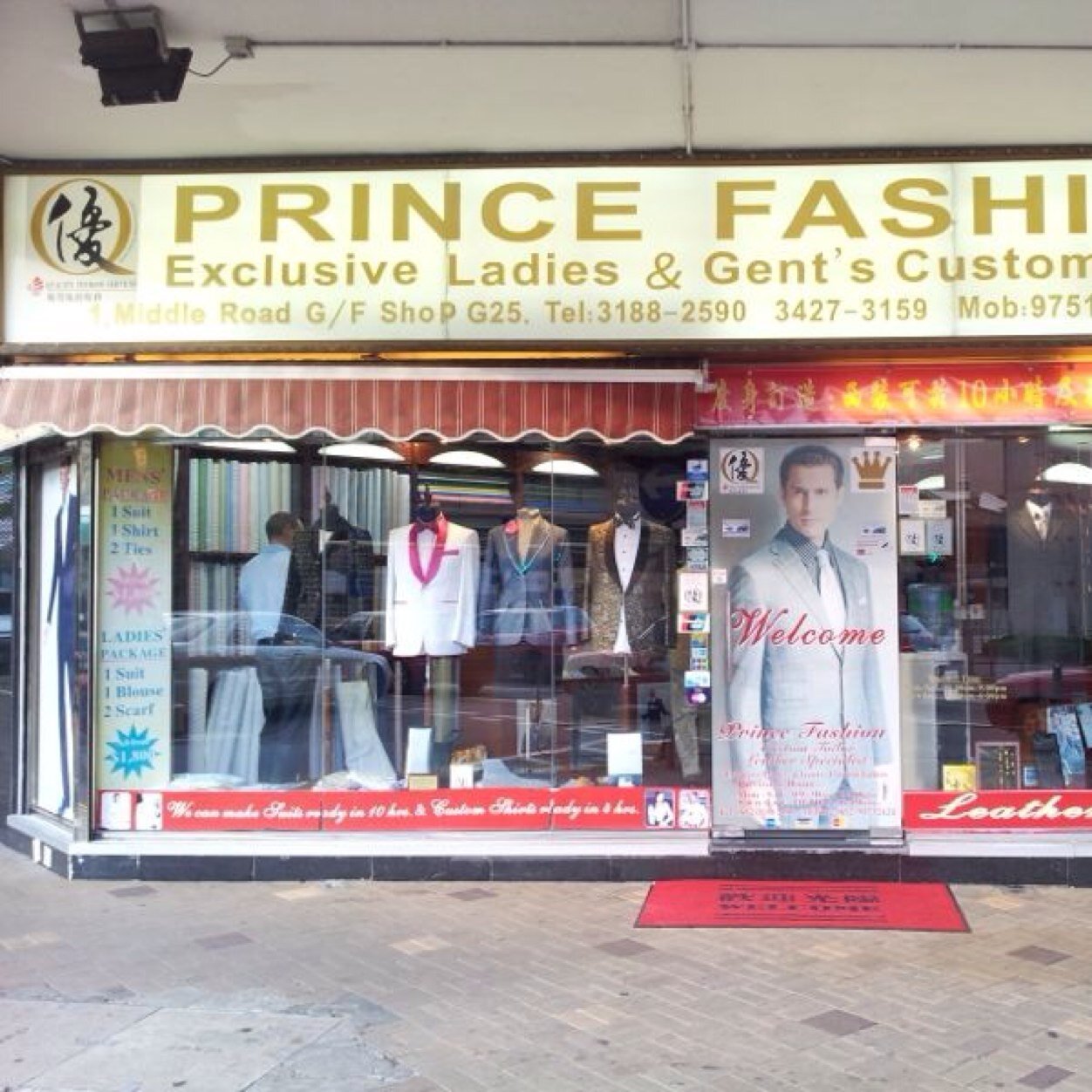 AmeerHu31874565's profile picture. we have outlet of Custom clothing. we are larger supplier of Custom suits and shirts for Mens and Ladies bespoke clothing by name of Prince Fashion Hong Kong.