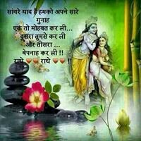 Amit__jani's profile picture. 