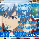 (桃 ・ิω・ิ) (@007momojiri) Twitter