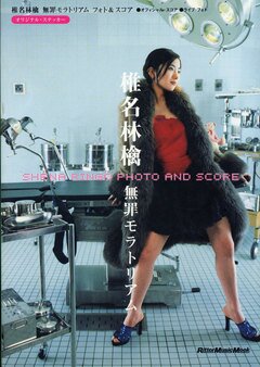 netmsberse's profile picture. 