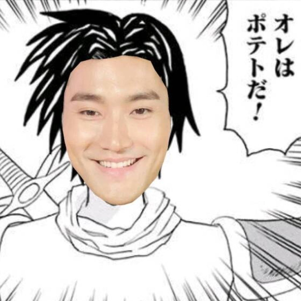 Super Junior / Girls'Generation / S.M.fam … えるぷ様そうぉん様と繋がりたすぎる(∵)!!! ちょっとそこの方、わたしと繋がってやってもええじゃないかええじゃないかええじゃないか ՞ਊ ՞