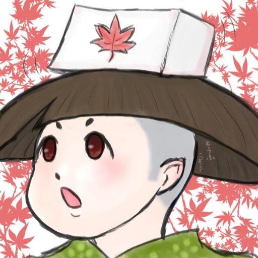 豆腐小僧です。妖怪仲間募集中。
目指せ大入道。最近ラインなるものを覚えました。今は天狗さんのところでお手伝いやってます