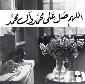 ♥ حاسوبيه صغيره عشقي للصمت مختلف عن أي عشق