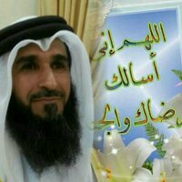 أبو يحيى العماش (@bo_yahia123) Twitter profile photo