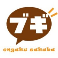 音楽酒場ブギ (@boogie_hakata) 's Twitter Profile Photo 音楽酒場ブギ (@boogie_hakata) 's Twitter Profile Photo