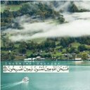 متعب الجهني (@0505602889) Twitter