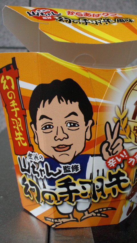 気まぐれで載せています、呟くよりも、見る方が多いです、エロ垢関連は発見次第ブロックなど適切な対応を取ります、副業関連、金儲け垢もお断りします、広島エリアのJR西日本、広電電車や花、風景など中心に載せています、把握出来ずフォロー返しが遅れる場所が有ります。