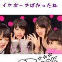 みぃ (@0506Bmm) Twitter