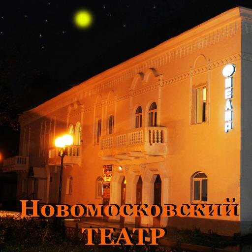 тел.8(48762)6-04-04, 8(48762)6-04-64