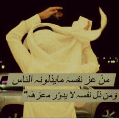 طالب علم