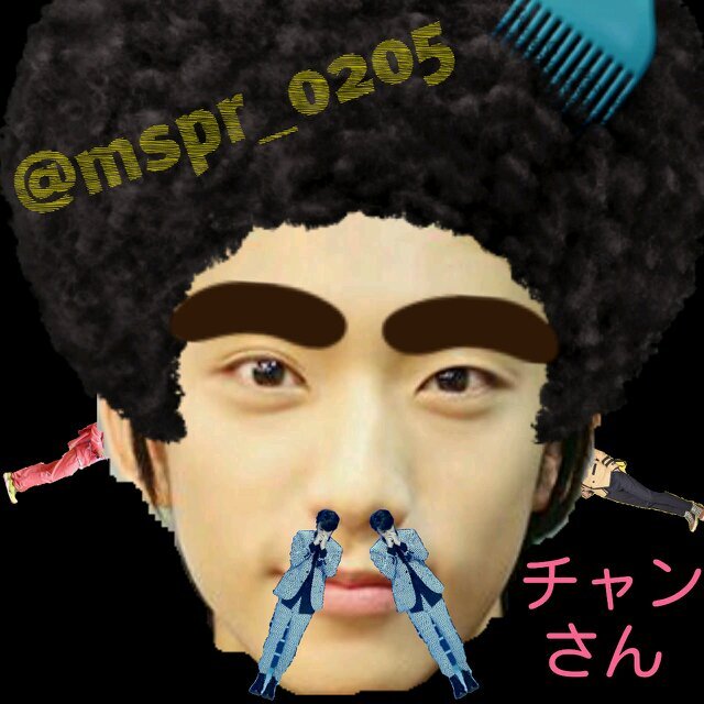 미사피로 입니당^^