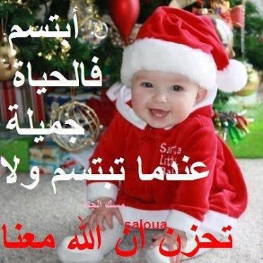 الا يا وجودي وجد عودٍ كفيف وتاه 
سرت به مقادير الزمن لين قفت به 

يسوق القدم لكن عيت تطيع خطاه 
والا عـاد يـدري وين رجله تخطت به
