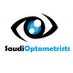 تجمع البصريات (@saudioptoms) Twitter profile photo تجمع البصريات (@saudioptoms) Twitter profile photo