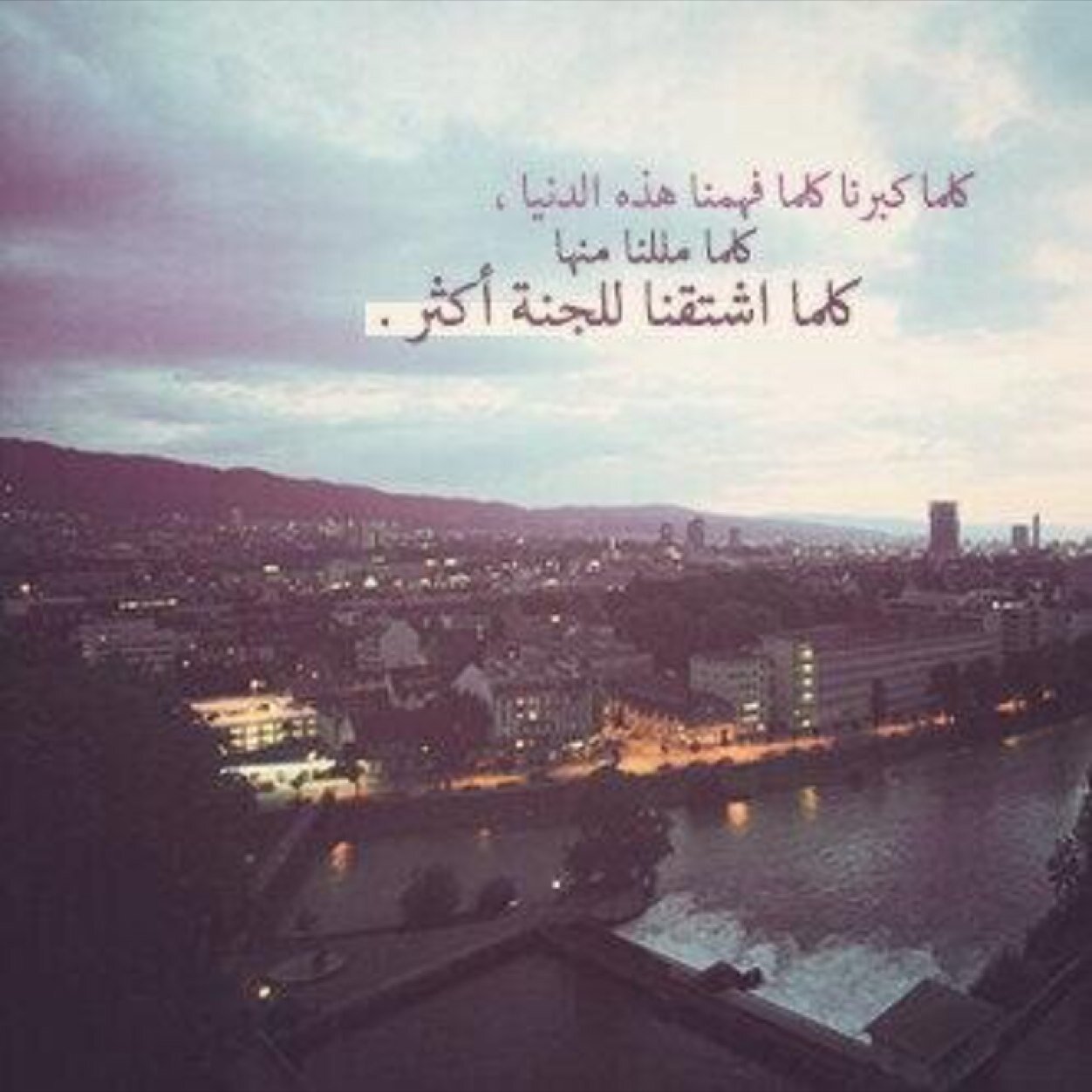 اللهم اسعدها واجعلها لمن تحبب:(@_Naadx