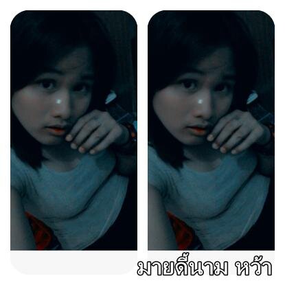 mydenamwa's profile picture. เปนคนรักเทอคนเดียวที่รัก...♥