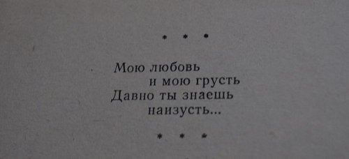 Rtgfg Dsterhtyj Twitter