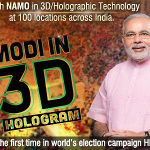 Bharat Vijay Rally along with 3D Hologram Technology is an attempt to reach out  and connect to people all across India and address their issues.