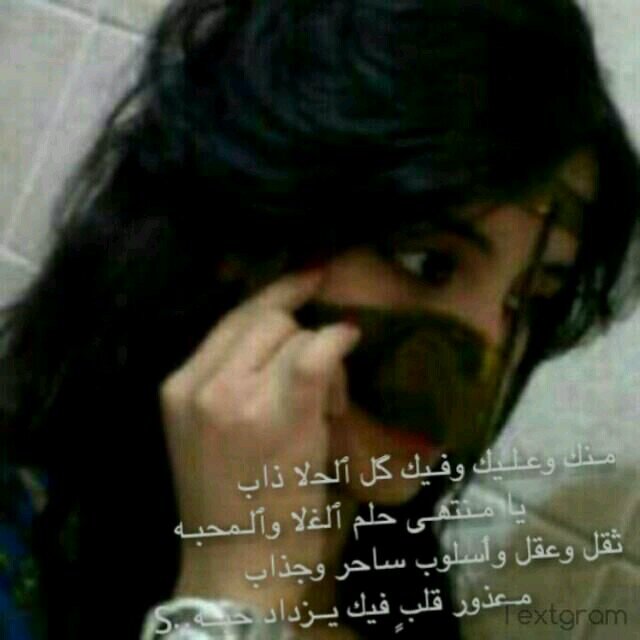 ♡♡* الحمدلله .. بقــدر مانسعد ونتألم ..
