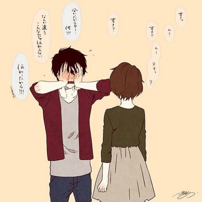 彼氏できました これ本当よ در توییتر カゲプロ大好きな人と繋がりたい カゲプロクラスタと繋がりたい カゲプロ好きな人rt アニメ絶対見る人rt Cm見た人rt Cm見れなかった人もrt カゲプロ最高 彼氏できました これ本当よ در توییتر カゲプロ大好きな人と繋がりたい カゲプロクラスタと繋がりたい カゲプロ好きな人rt アニメ絶対見る人rt Cm見た人rt Cm見れなかった人もrt カゲプロ最高
