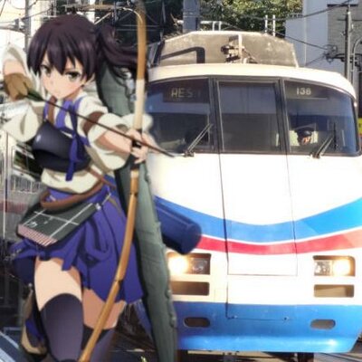 京成シティ