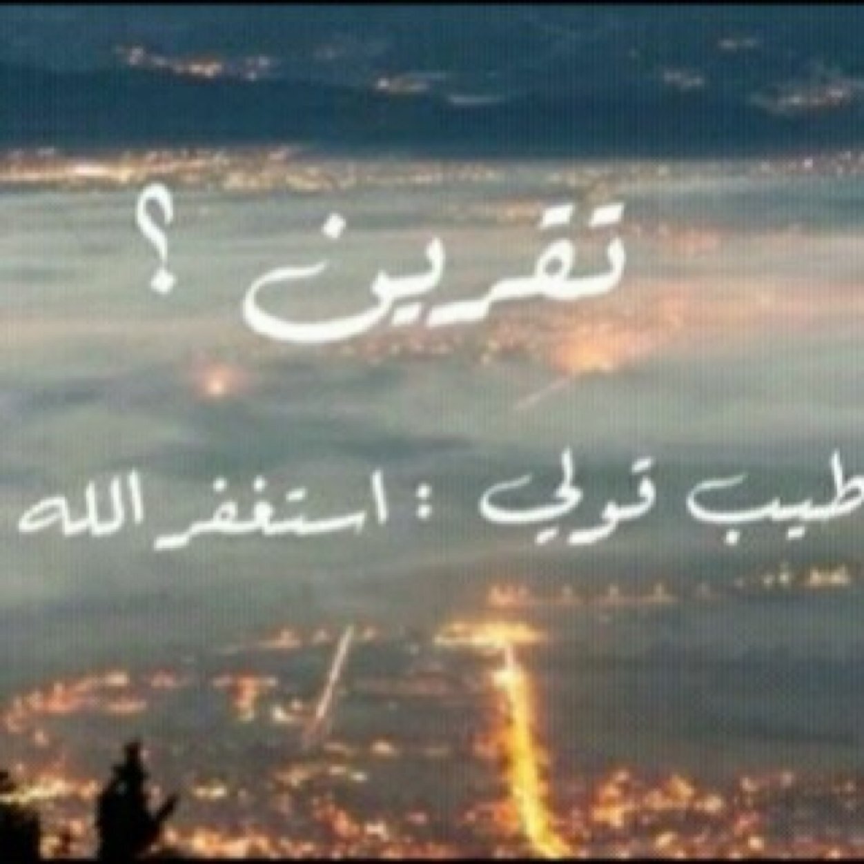 12_hanodh's profile picture. 