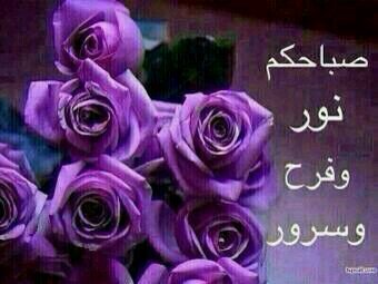 ‏‏استغفر الله العظيم