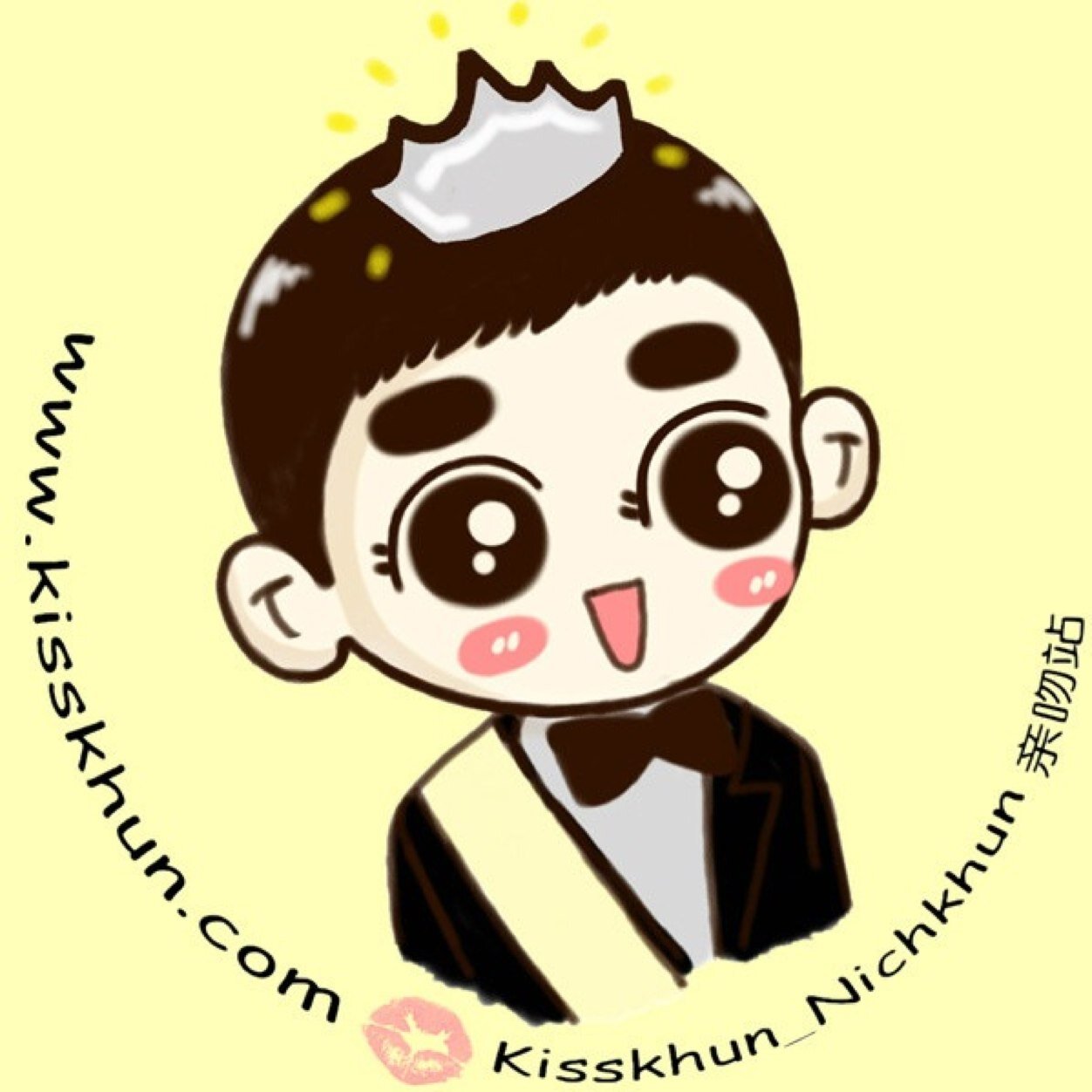 Protect all you want to protect, love all you love, that's our heart to Nichkhun Buck Horvejkul.Only Khun.