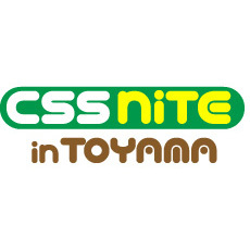 CSS Nite in TOYAMAは、主に東京で開催されている CSS Nite http://t.co/VrpA9iB9 の富山県版として、Web制作に関わる方に役立つトピックを扱うセミナーイベントです。
12月03日にVol.3開催決定！詳細は公式Webサイトにて要チェック！！