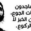 mohamad homssi (@000000900000008) Twitter